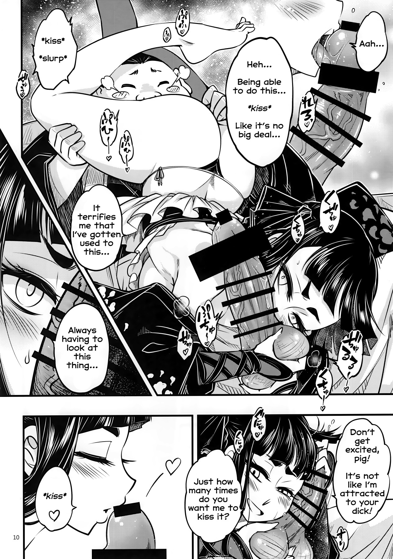 Hentai Manga Comic-Hyakkasou3 <<The Blue Eyed Rakshasa's Counter Attack!>>-Read-11